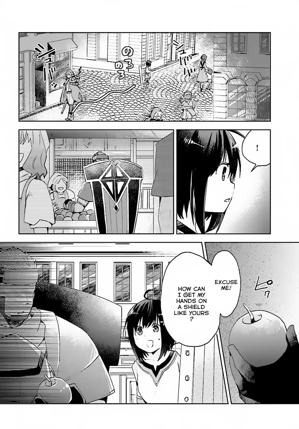 Itai no wa Iya nanode Bougyo-Ryoku ni Kyokufuri Shitai to Omoimasu Chapter 2 page 5 - Chapter 2