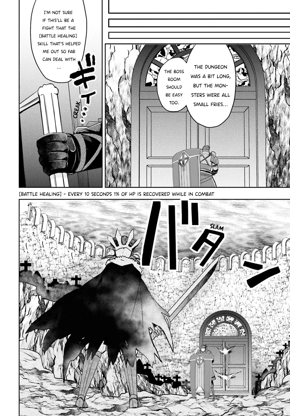 Itai no wa Iya nanode Bougyo-Ryoku ni Kyokufuri Shitai to Omoimasu Chapter 20 page 11 - Chapter 20