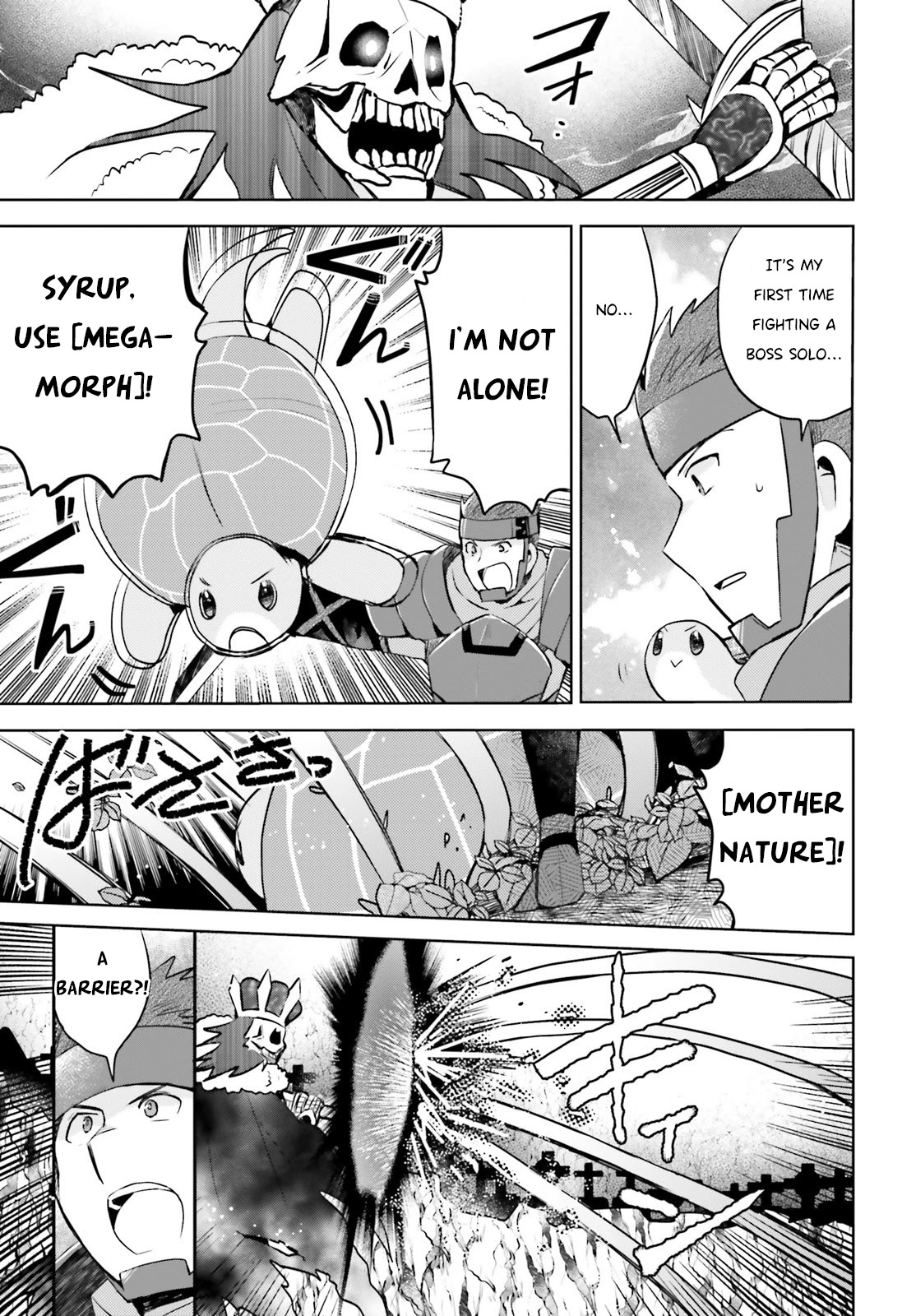 Itai no wa Iya nanode Bougyo-Ryoku ni Kyokufuri Shitai to Omoimasu Chapter 20 page 12 - Chapter 20