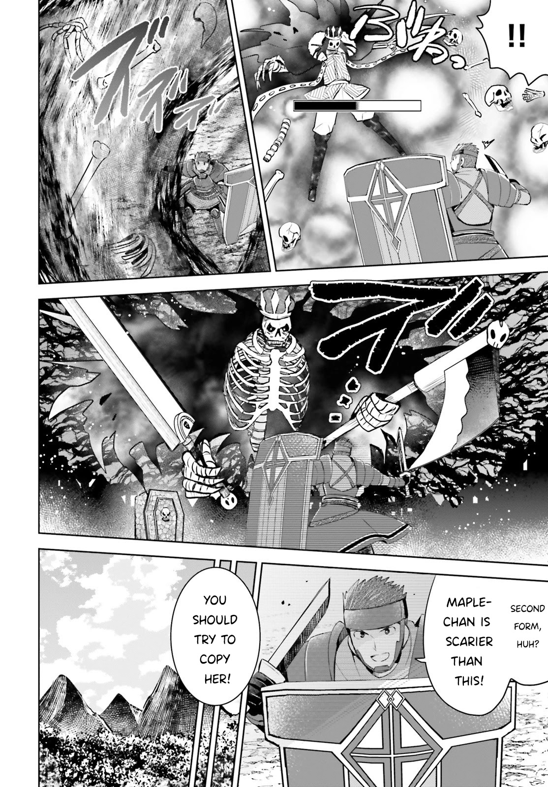 Itai no wa Iya nanode Bougyo-Ryoku ni Kyokufuri Shitai to Omoimasu Chapter 20 page 15 - Chapter 20