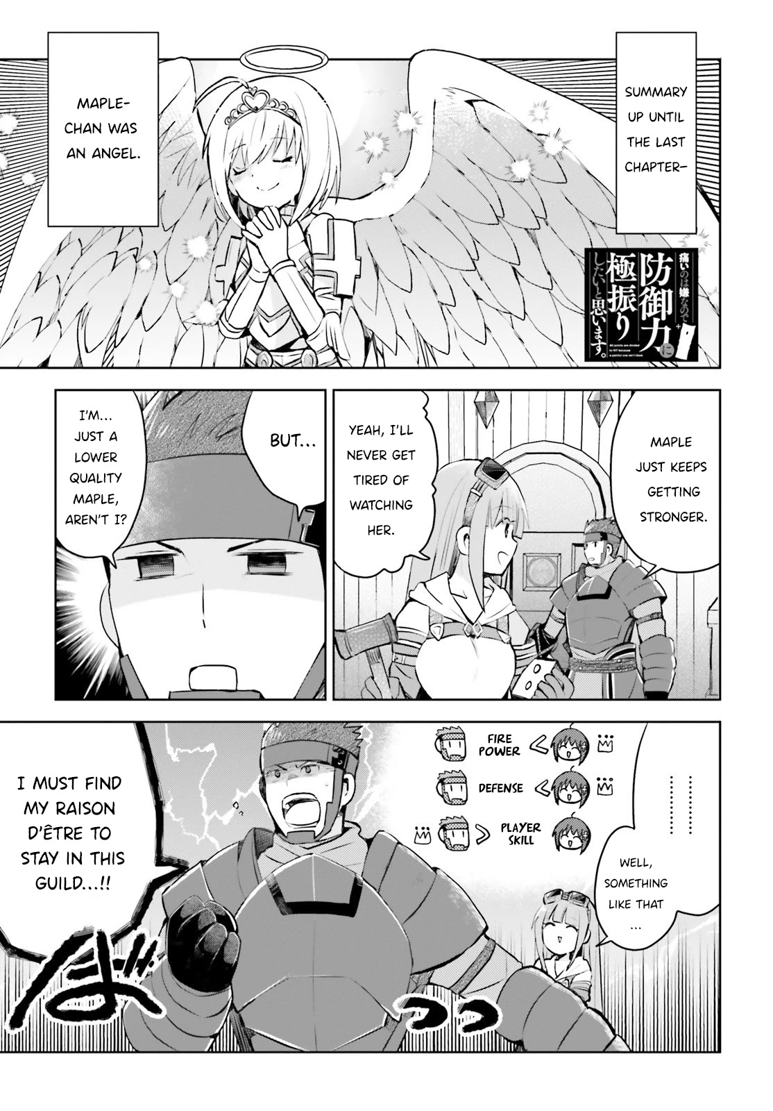 Itai no wa Iya nanode Bougyo-Ryoku ni Kyokufuri Shitai to Omoimasu Chapter 20 page 2 - Chapter 20