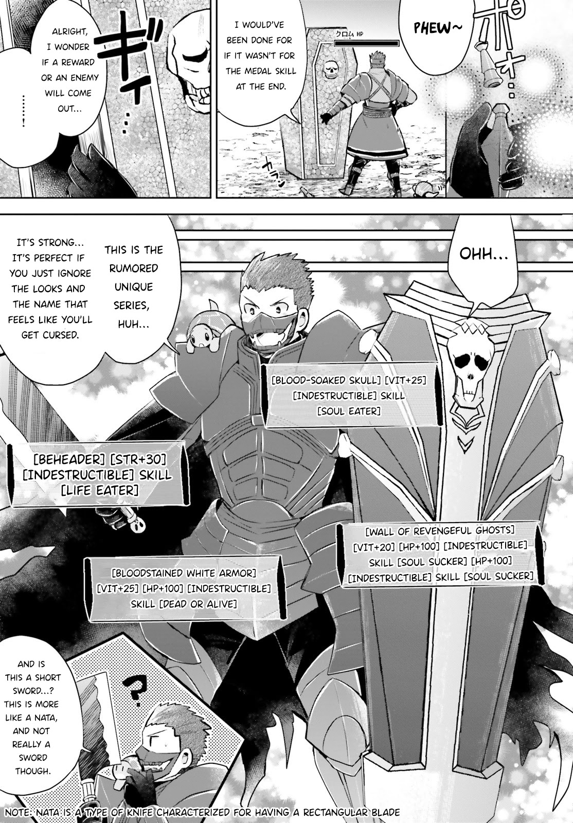 Itai no wa Iya nanode Bougyo-Ryoku ni Kyokufuri Shitai to Omoimasu Chapter 20 page 20 - Chapter 20