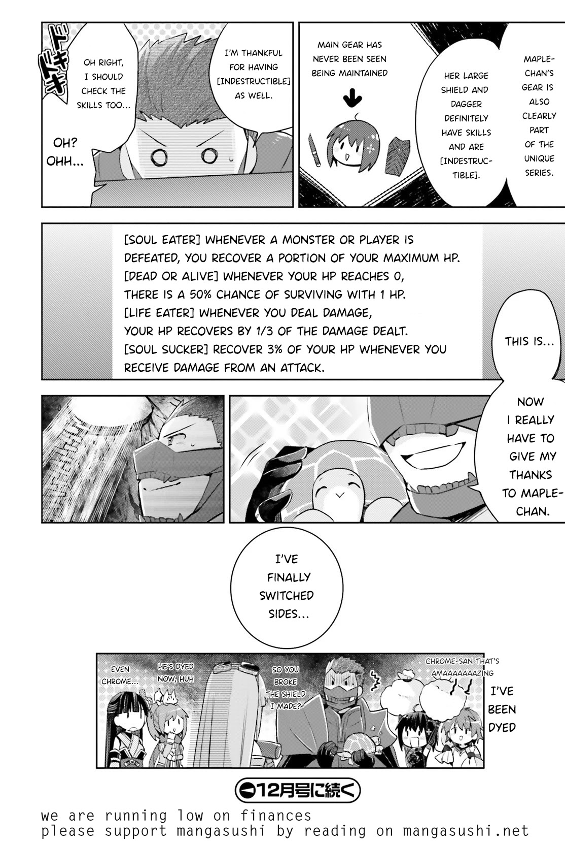 Itai no wa Iya nanode Bougyo-Ryoku ni Kyokufuri Shitai to Omoimasu Chapter 20 page 21 - Chapter 20