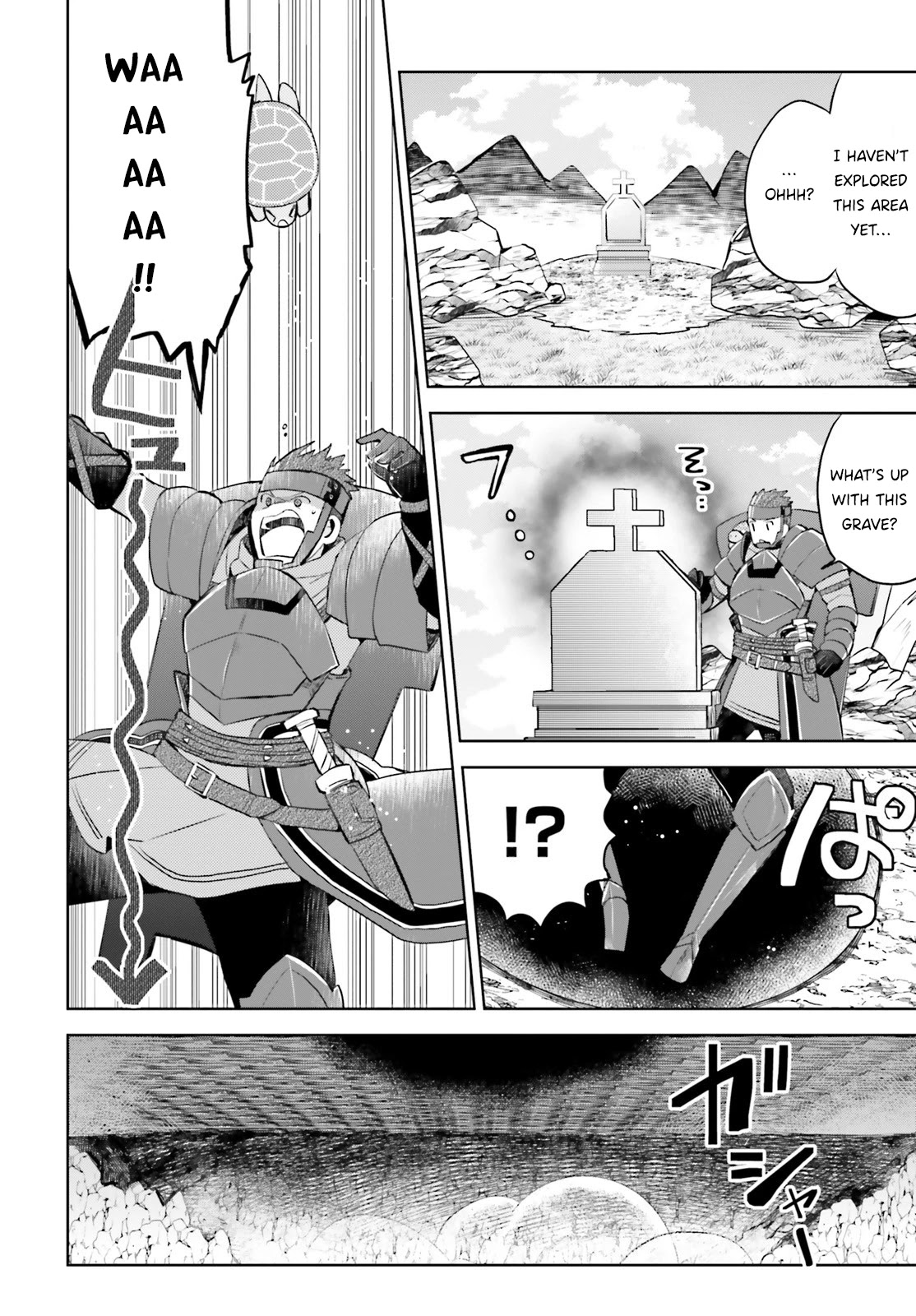 Itai no wa Iya nanode Bougyo-Ryoku ni Kyokufuri Shitai to Omoimasu Chapter 20 page 7 - Chapter 20