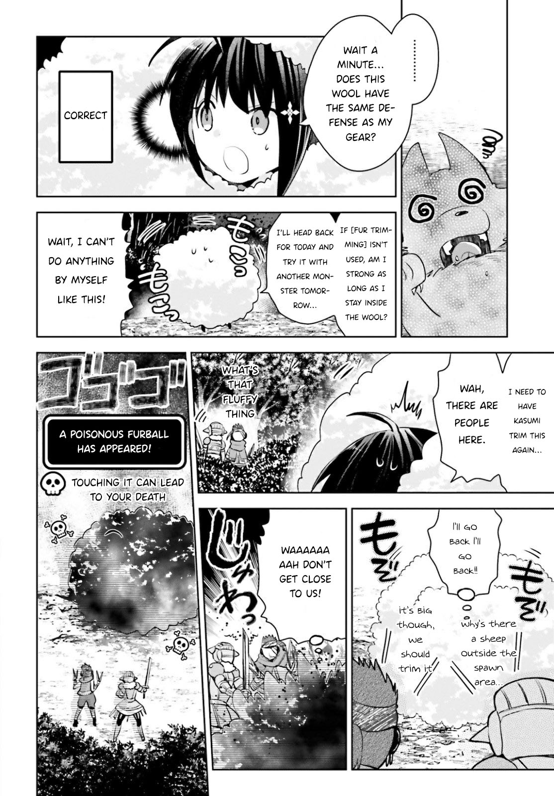 Itai no wa Iya nanode Bougyo-Ryoku ni Kyokufuri Shitai to Omoimasu Chapter 21 page 13 - Chapter 21