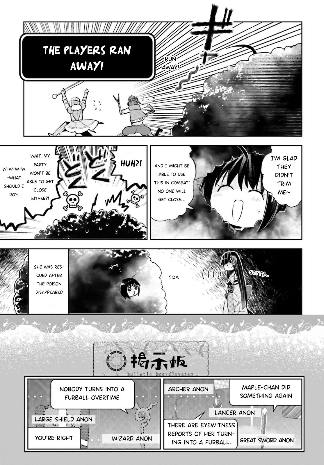 Itai no wa Iya nanode Bougyo-Ryoku ni Kyokufuri Shitai to Omoimasu Chapter 21 page 14 - Chapter 21