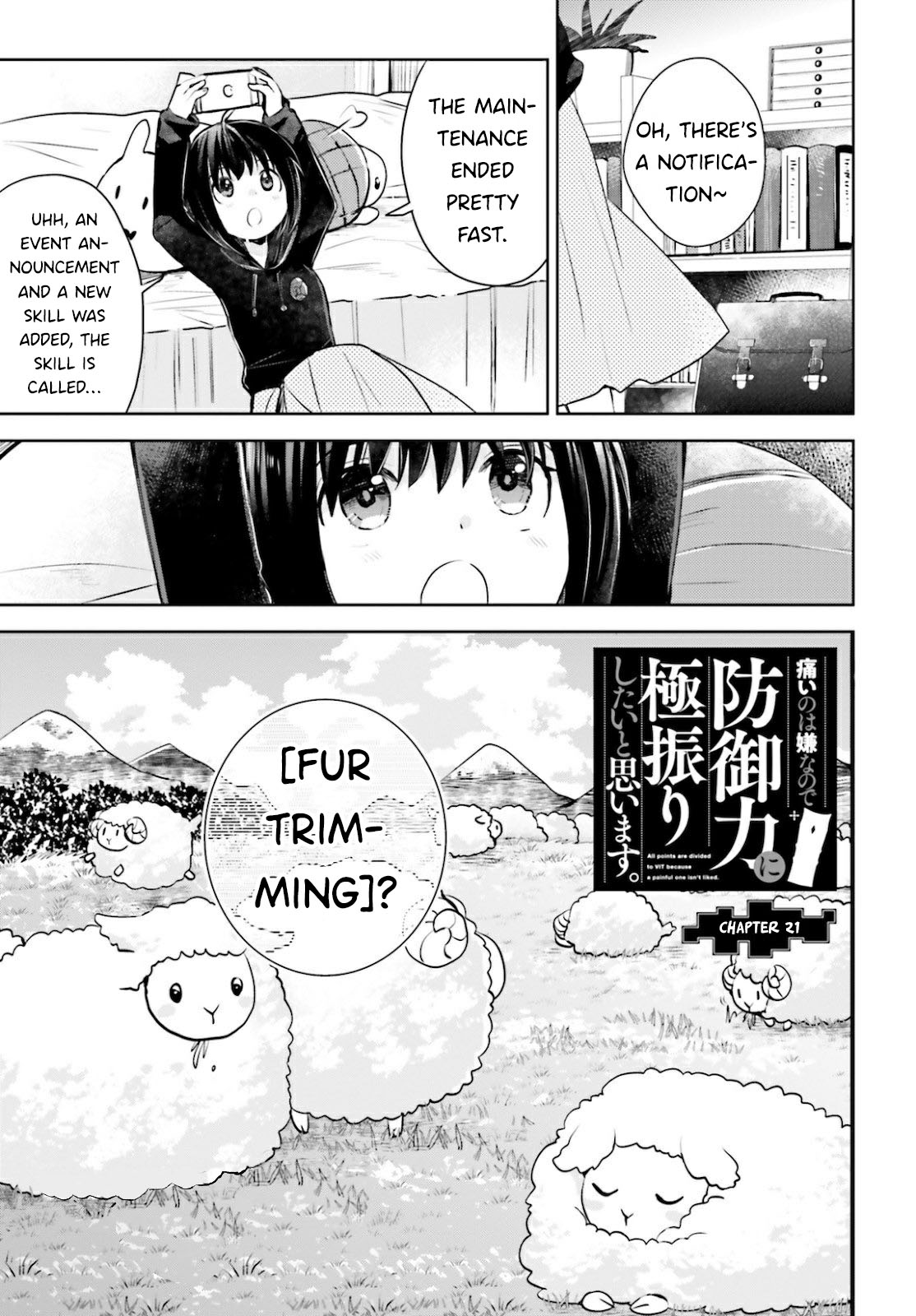 Itai no wa Iya nanode Bougyo-Ryoku ni Kyokufuri Shitai to Omoimasu Chapter 21 page 2 - Chapter 21