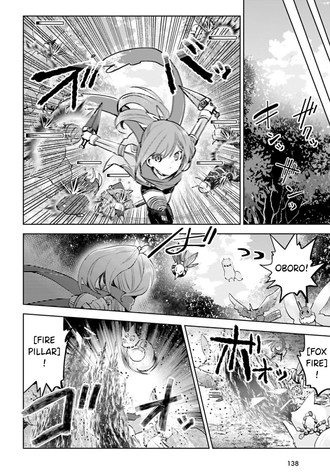 Itai no wa Iya nanode Bougyo-Ryoku ni Kyokufuri Shitai to Omoimasu Chapter 21 page 5 - Chapter 21