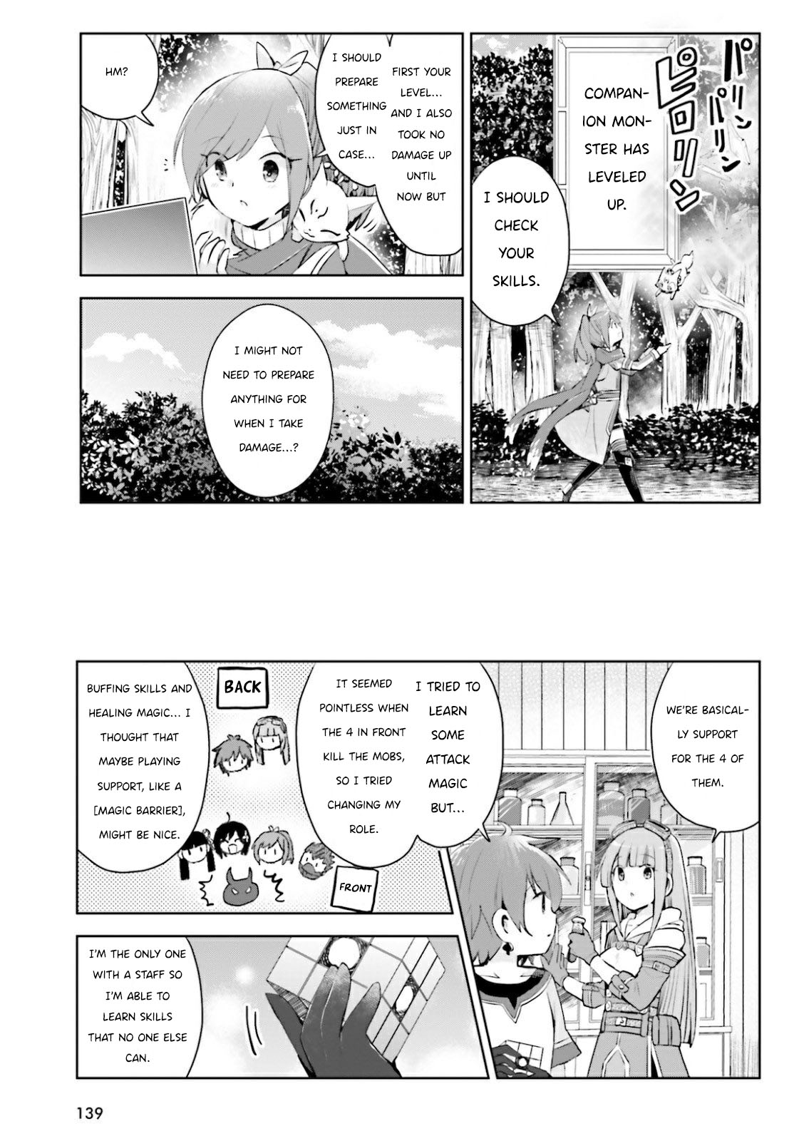 Itai no wa Iya nanode Bougyo-Ryoku ni Kyokufuri Shitai to Omoimasu Chapter 21 page 6 - Chapter 21