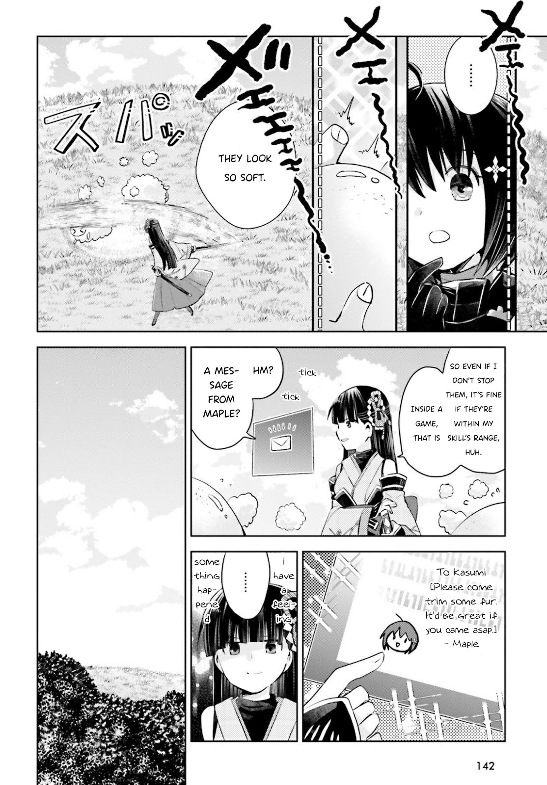 Itai no wa Iya nanode Bougyo-Ryoku ni Kyokufuri Shitai to Omoimasu Chapter 21 page 9 - Chapter 21