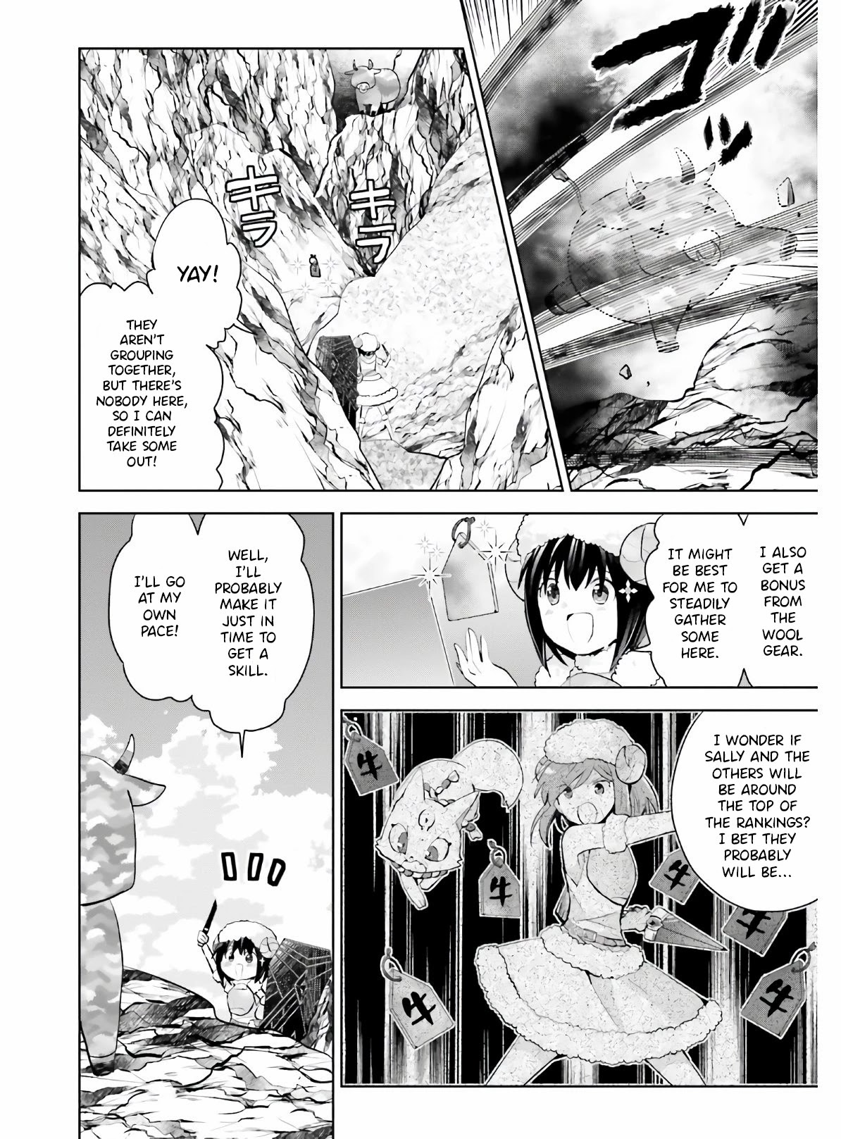 Itai no wa Iya nanode Bougyo-Ryoku ni Kyokufuri Shitai to Omoimasu Chapter 22 page 11 - Chapter 22