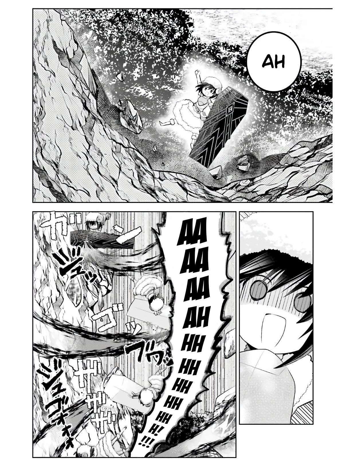 Itai no wa Iya nanode Bougyo-Ryoku ni Kyokufuri Shitai to Omoimasu Chapter 22 page 13 - Chapter 22