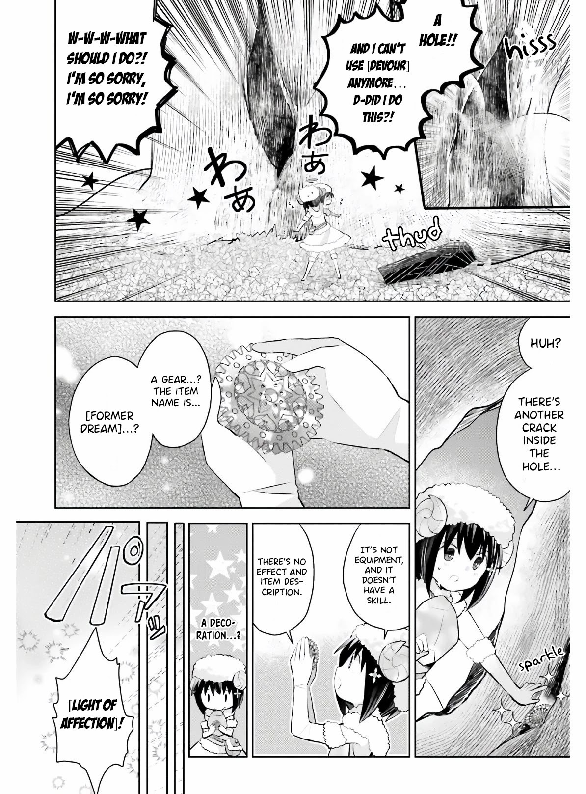 Itai no wa Iya nanode Bougyo-Ryoku ni Kyokufuri Shitai to Omoimasu Chapter 22 page 15 - Chapter 22