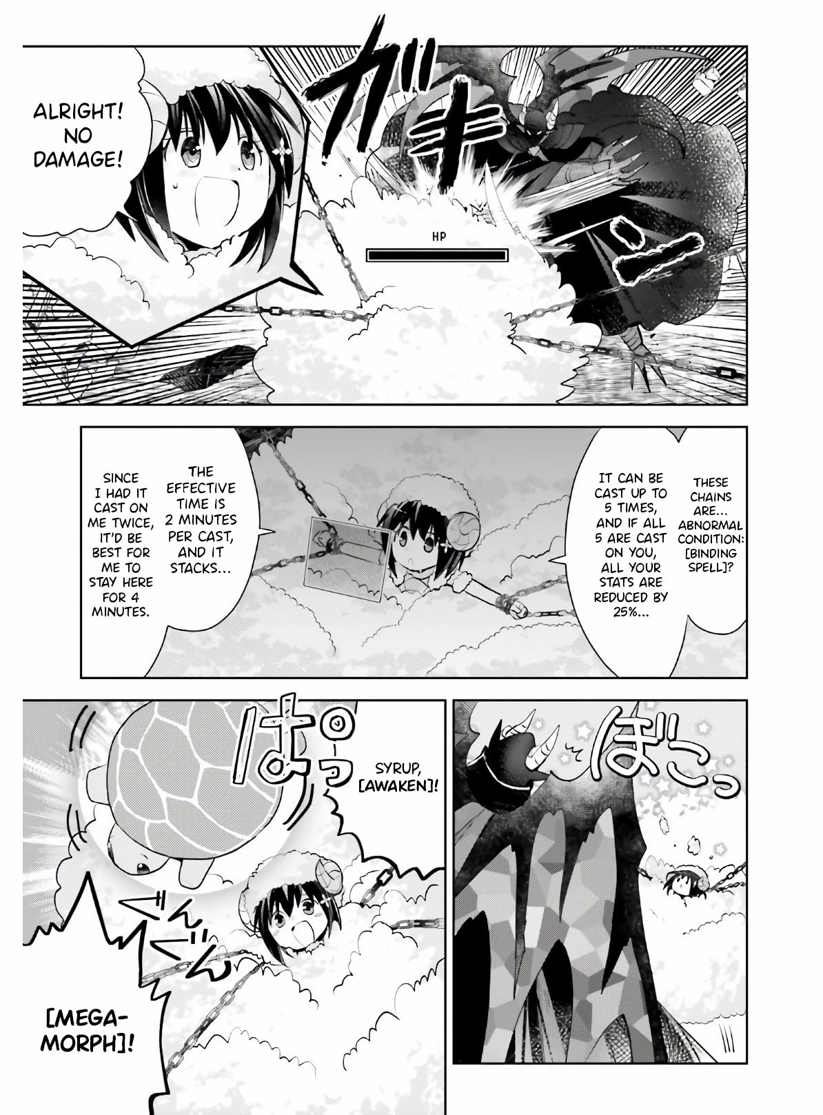 Itai no wa Iya nanode Bougyo-Ryoku ni Kyokufuri Shitai to Omoimasu Chapter 22 page 22 - Chapter 22