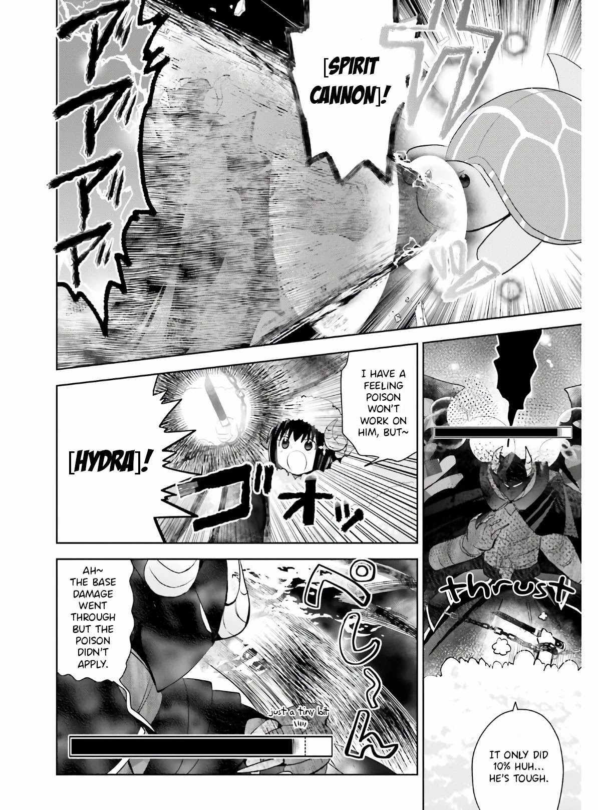 Itai no wa Iya nanode Bougyo-Ryoku ni Kyokufuri Shitai to Omoimasu Chapter 22 page 23 - Chapter 22