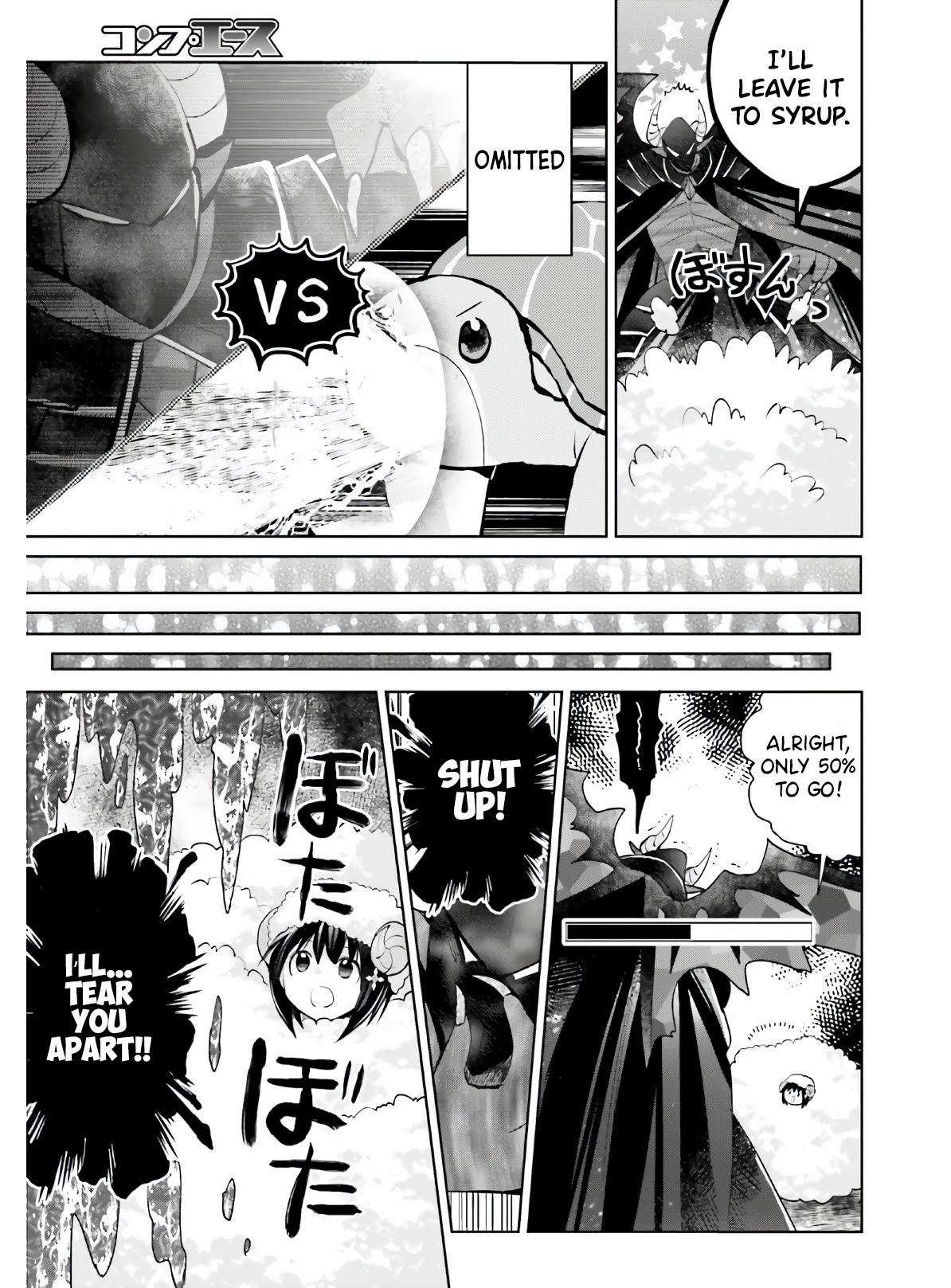 Itai no wa Iya nanode Bougyo-Ryoku ni Kyokufuri Shitai to Omoimasu Chapter 22 page 24 - Chapter 22