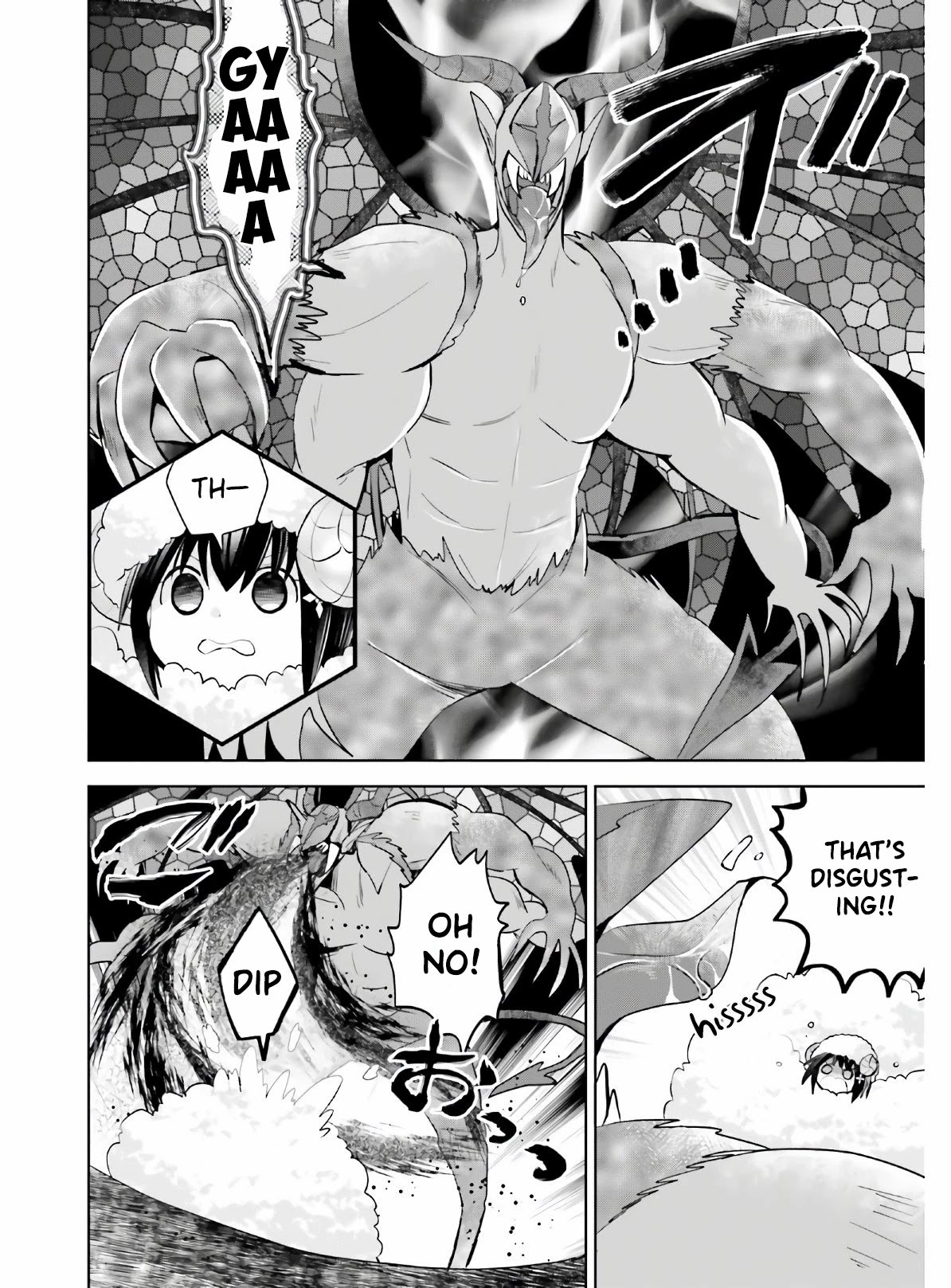 Itai no wa Iya nanode Bougyo-Ryoku ni Kyokufuri Shitai to Omoimasu Chapter 22 page 25 - Chapter 22
