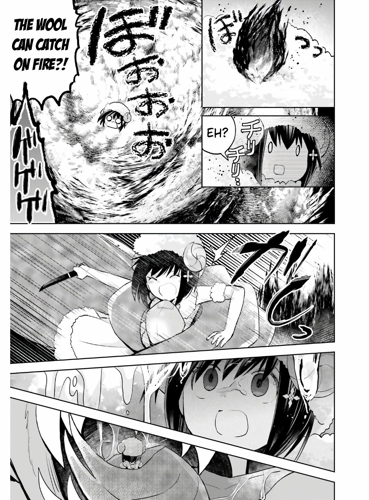 Itai no wa Iya nanode Bougyo-Ryoku ni Kyokufuri Shitai to Omoimasu Chapter 22 page 26 - Chapter 22
