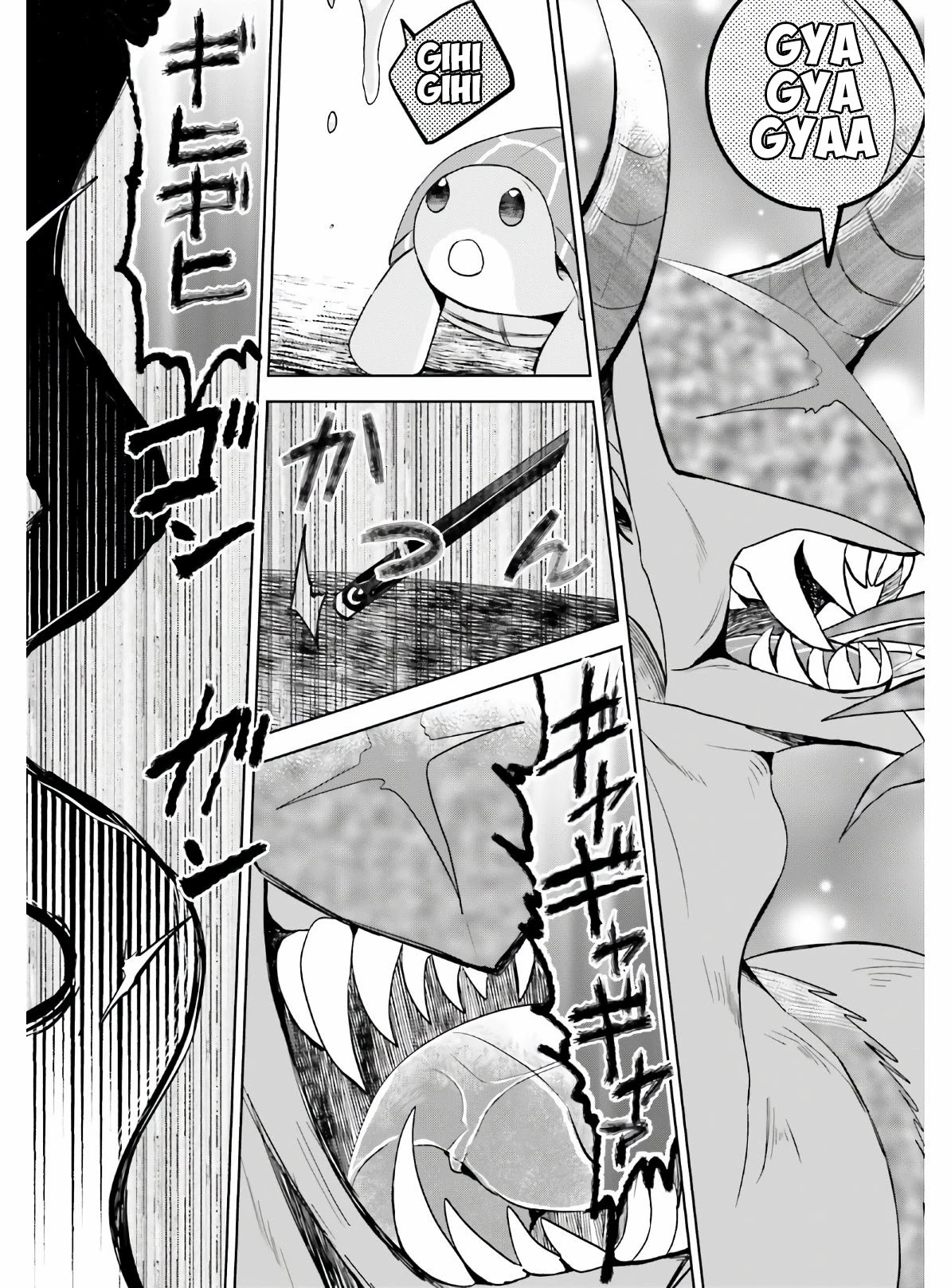 Itai no wa Iya nanode Bougyo-Ryoku ni Kyokufuri Shitai to Omoimasu Chapter 22 page 27 - Chapter 22