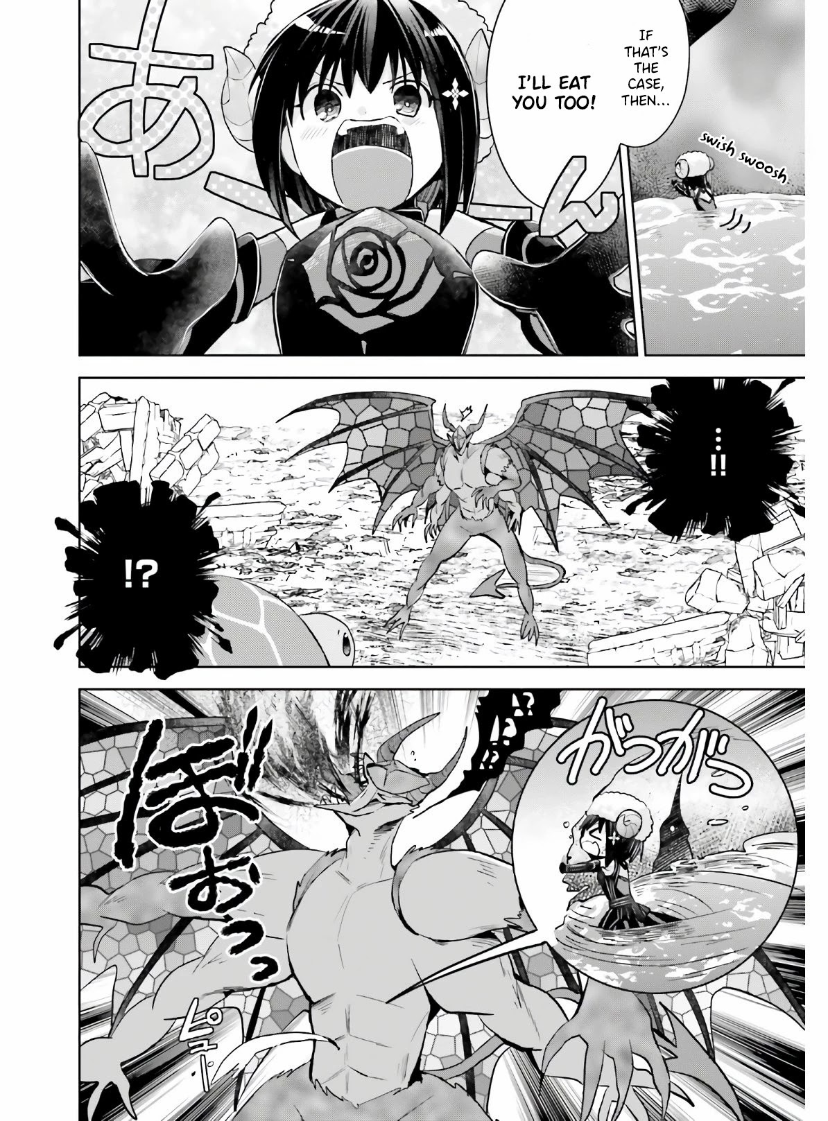 Itai no wa Iya nanode Bougyo-Ryoku ni Kyokufuri Shitai to Omoimasu Chapter 22 page 29 - Chapter 22