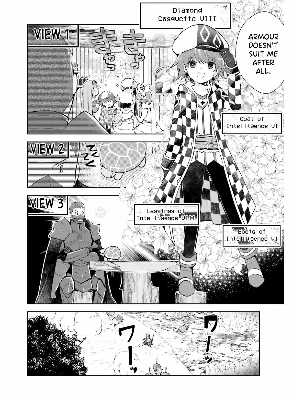 Itai no wa Iya nanode Bougyo-Ryoku ni Kyokufuri Shitai to Omoimasu Chapter 22 page 5 - Chapter 22