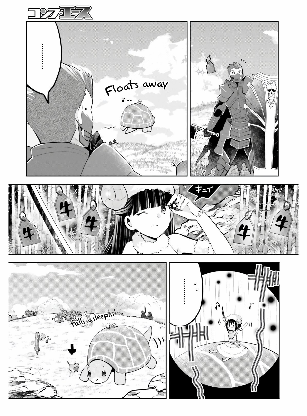 Itai no wa Iya nanode Bougyo-Ryoku ni Kyokufuri Shitai to Omoimasu Chapter 22 page 8 - Chapter 22