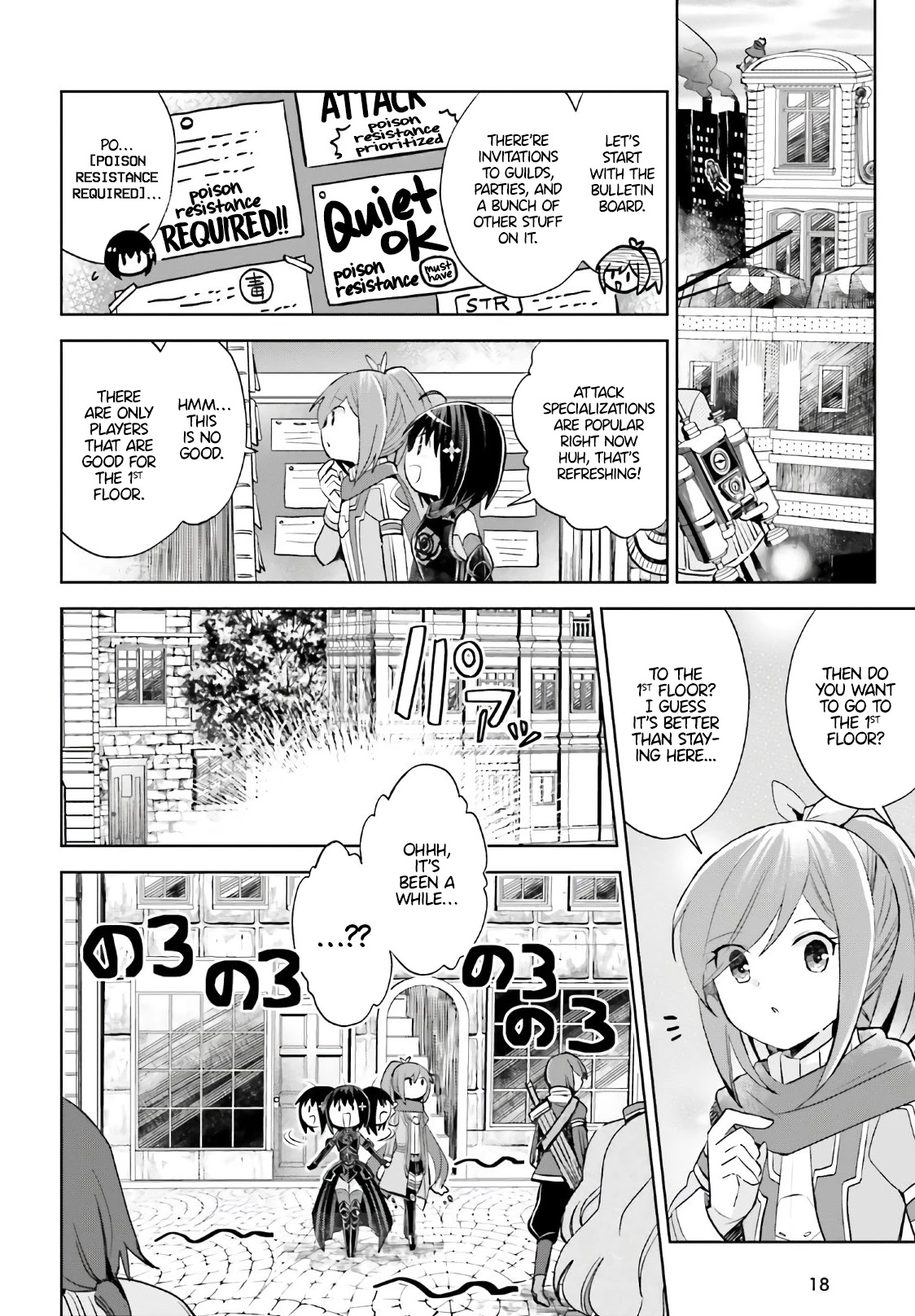 Itai no wa Iya nanode Bougyo-Ryoku ni Kyokufuri Shitai to Omoimasu Chapter 23 page 11 - Chapter 23