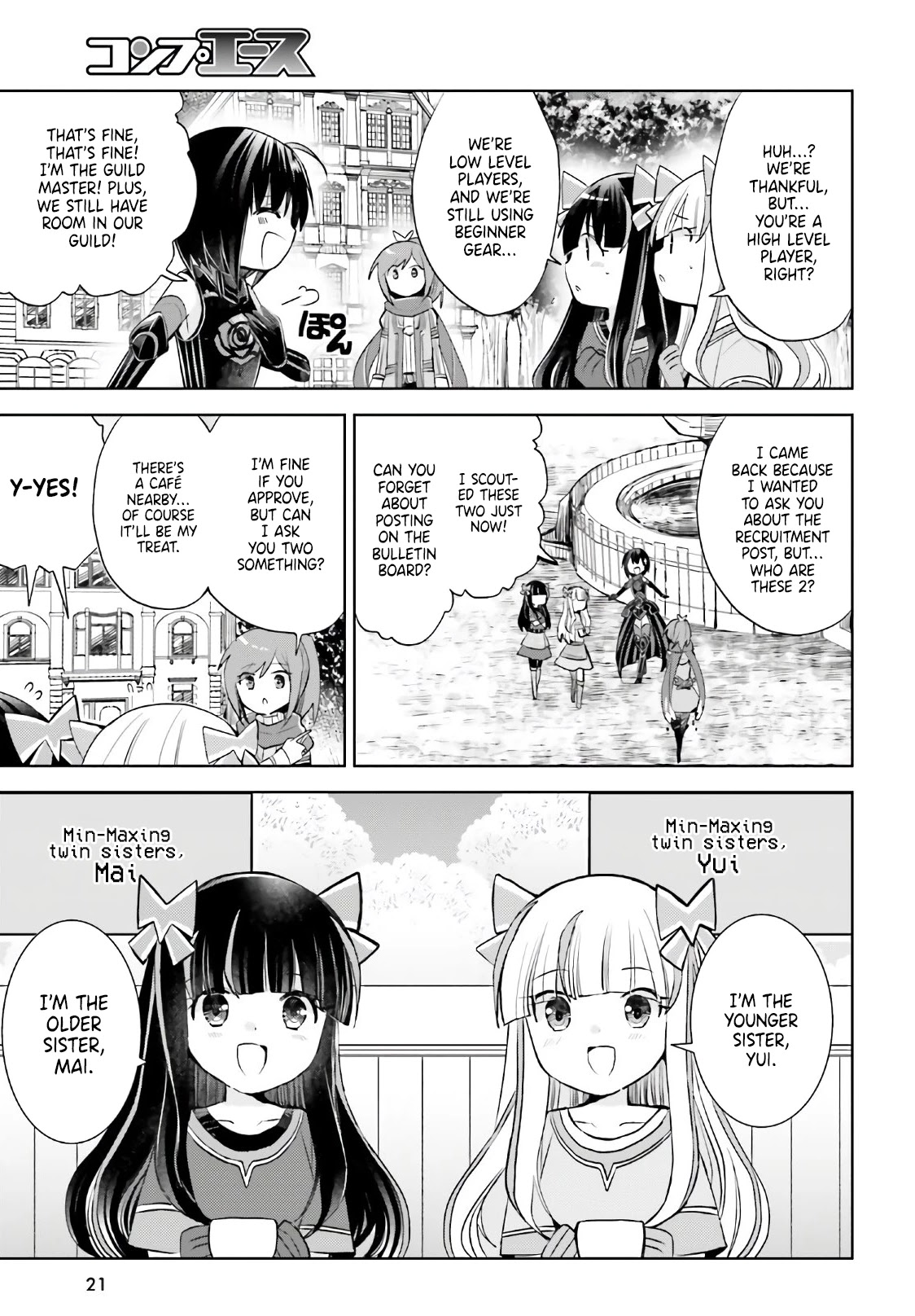 Itai no wa Iya nanode Bougyo-Ryoku ni Kyokufuri Shitai to Omoimasu Chapter 23 page 14 - Chapter 23