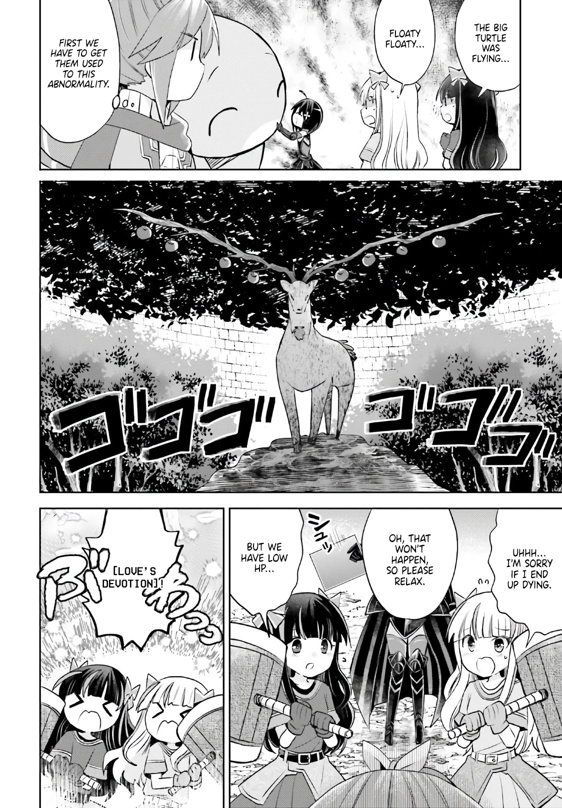 Itai no wa Iya nanode Bougyo-Ryoku ni Kyokufuri Shitai to Omoimasu Chapter 23 page 17 - Chapter 23