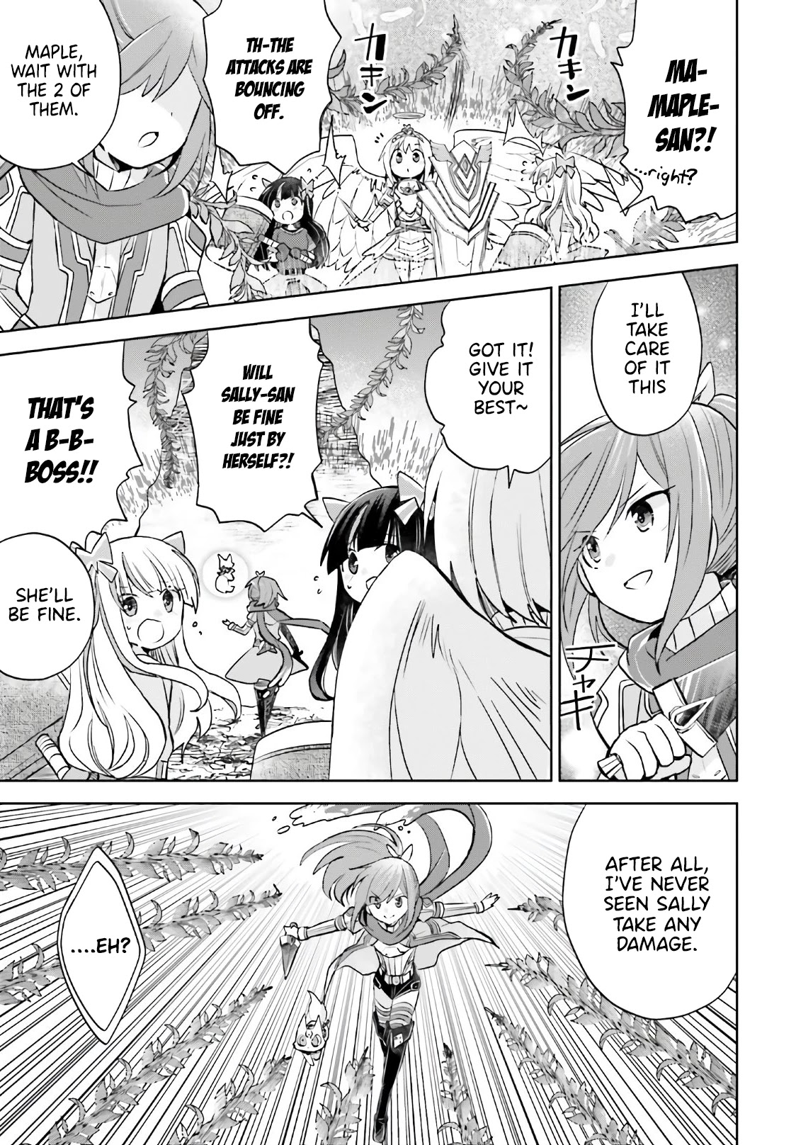 Itai no wa Iya nanode Bougyo-Ryoku ni Kyokufuri Shitai to Omoimasu Chapter 23 page 18 - Chapter 23