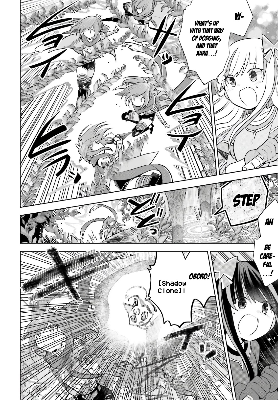 Itai no wa Iya nanode Bougyo-Ryoku ni Kyokufuri Shitai to Omoimasu Chapter 23 page 19 - Chapter 23