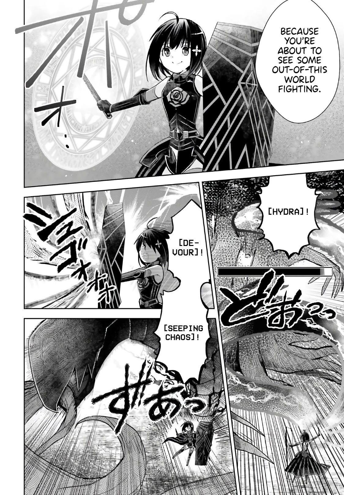 Itai no wa Iya nanode Bougyo-Ryoku ni Kyokufuri Shitai to Omoimasu Chapter 23 page 23 - Chapter 23