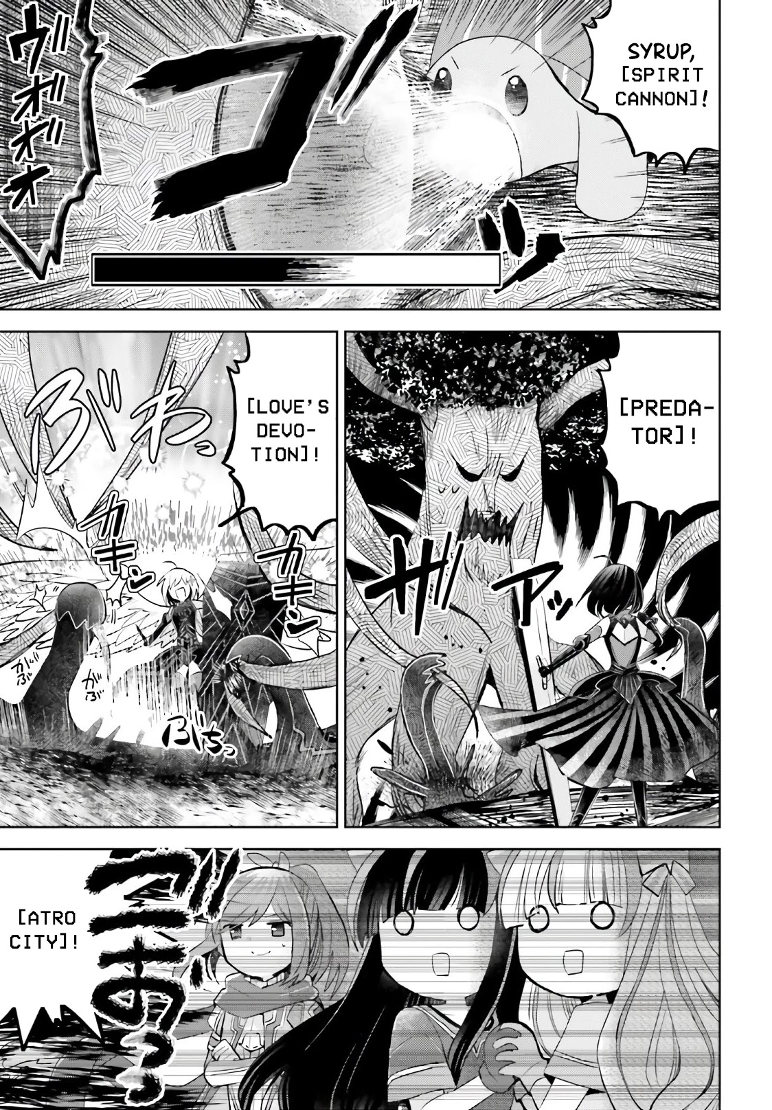 Itai no wa Iya nanode Bougyo-Ryoku ni Kyokufuri Shitai to Omoimasu Chapter 23 page 24 - Chapter 23