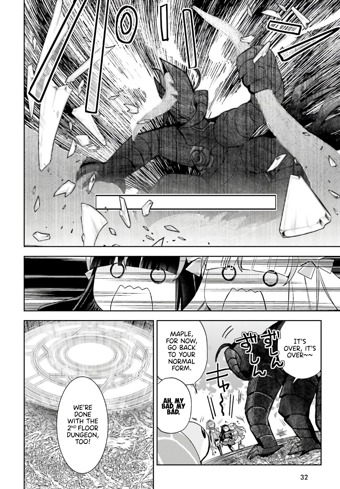 Itai no wa Iya nanode Bougyo-Ryoku ni Kyokufuri Shitai to Omoimasu Chapter 23 page 25 - Chapter 23