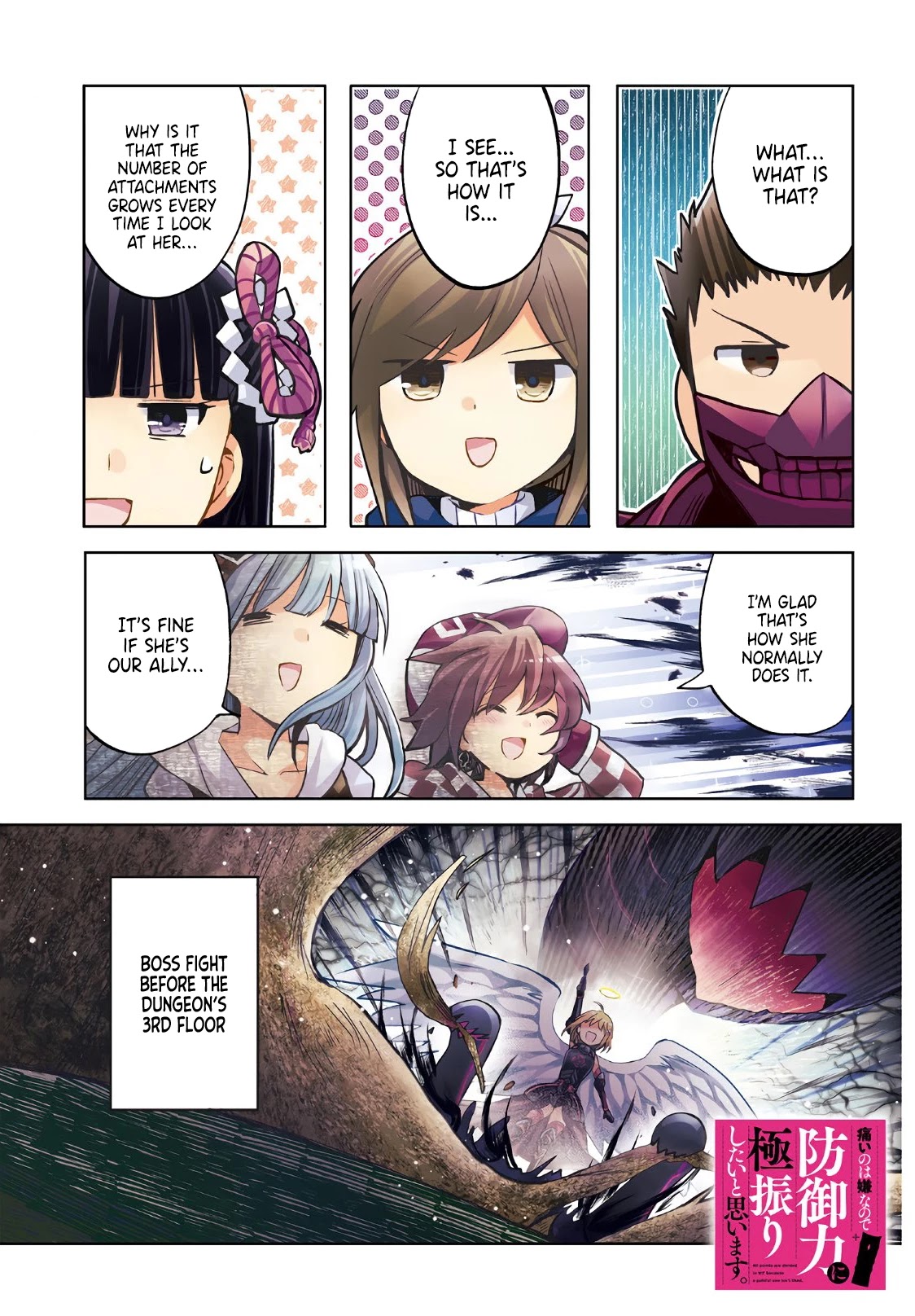 Itai no wa Iya nanode Bougyo-Ryoku ni Kyokufuri Shitai to Omoimasu Chapter 23 page 3 - Chapter 23