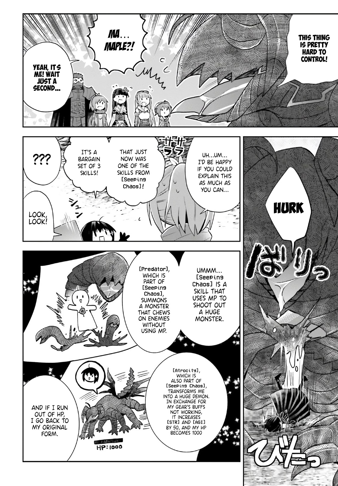 Itai no wa Iya nanode Bougyo-Ryoku ni Kyokufuri Shitai to Omoimasu Chapter 23 page 7 - Chapter 23