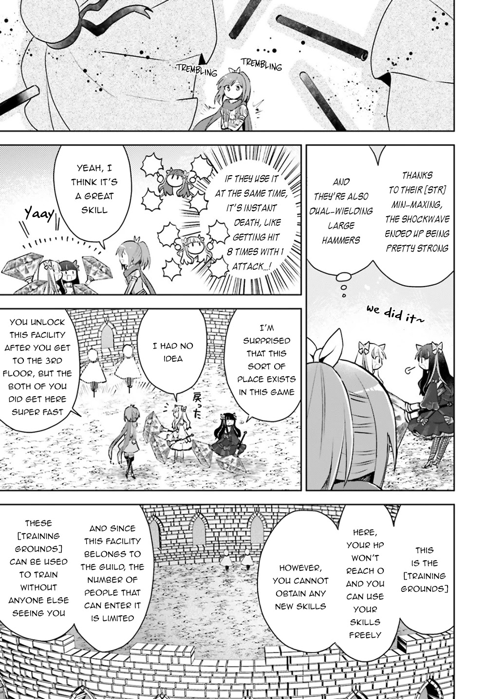 Itai no wa Iya nanode Bougyo-Ryoku ni Kyokufuri Shitai to Omoimasu Chapter 25 page 16 - Chapter 25
