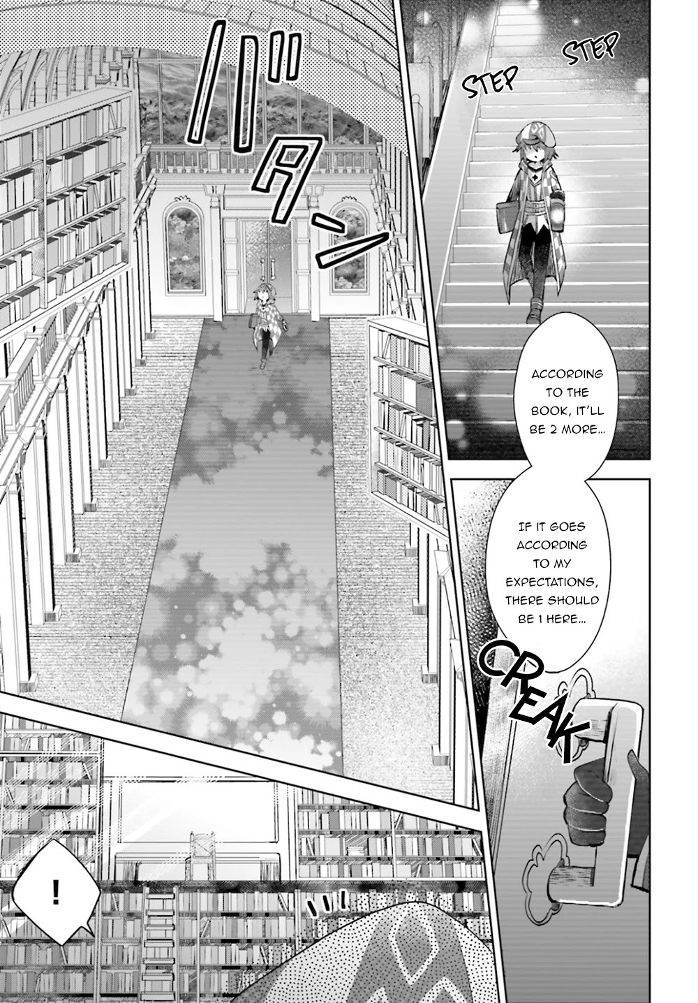 Itai no wa Iya nanode Bougyo-Ryoku ni Kyokufuri Shitai to Omoimasu Chapter 25 page 24 - Chapter 25