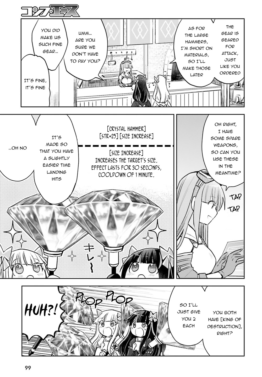 Itai no wa Iya nanode Bougyo-Ryoku ni Kyokufuri Shitai to Omoimasu Chapter 25 page 4 - Chapter 25