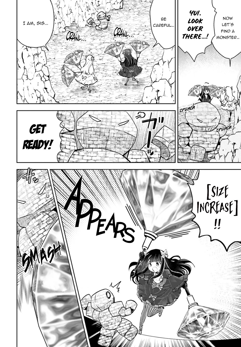 Itai no wa Iya nanode Bougyo-Ryoku ni Kyokufuri Shitai to Omoimasu Chapter 25 page 7 - Chapter 25