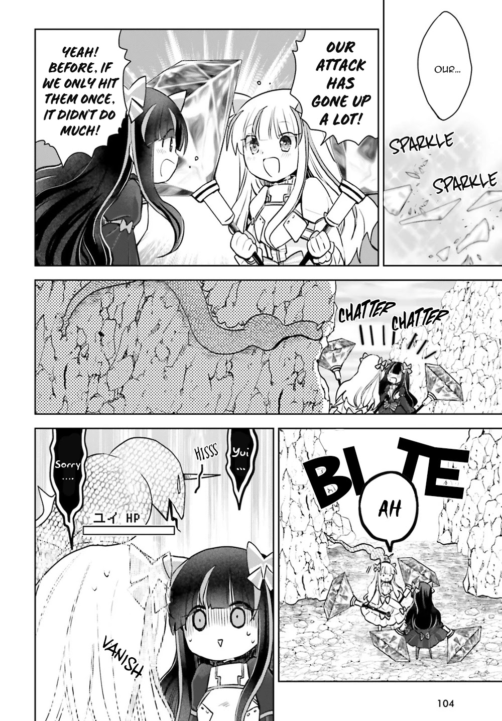 Itai no wa Iya nanode Bougyo-Ryoku ni Kyokufuri Shitai to Omoimasu Chapter 25 page 9 - Chapter 25