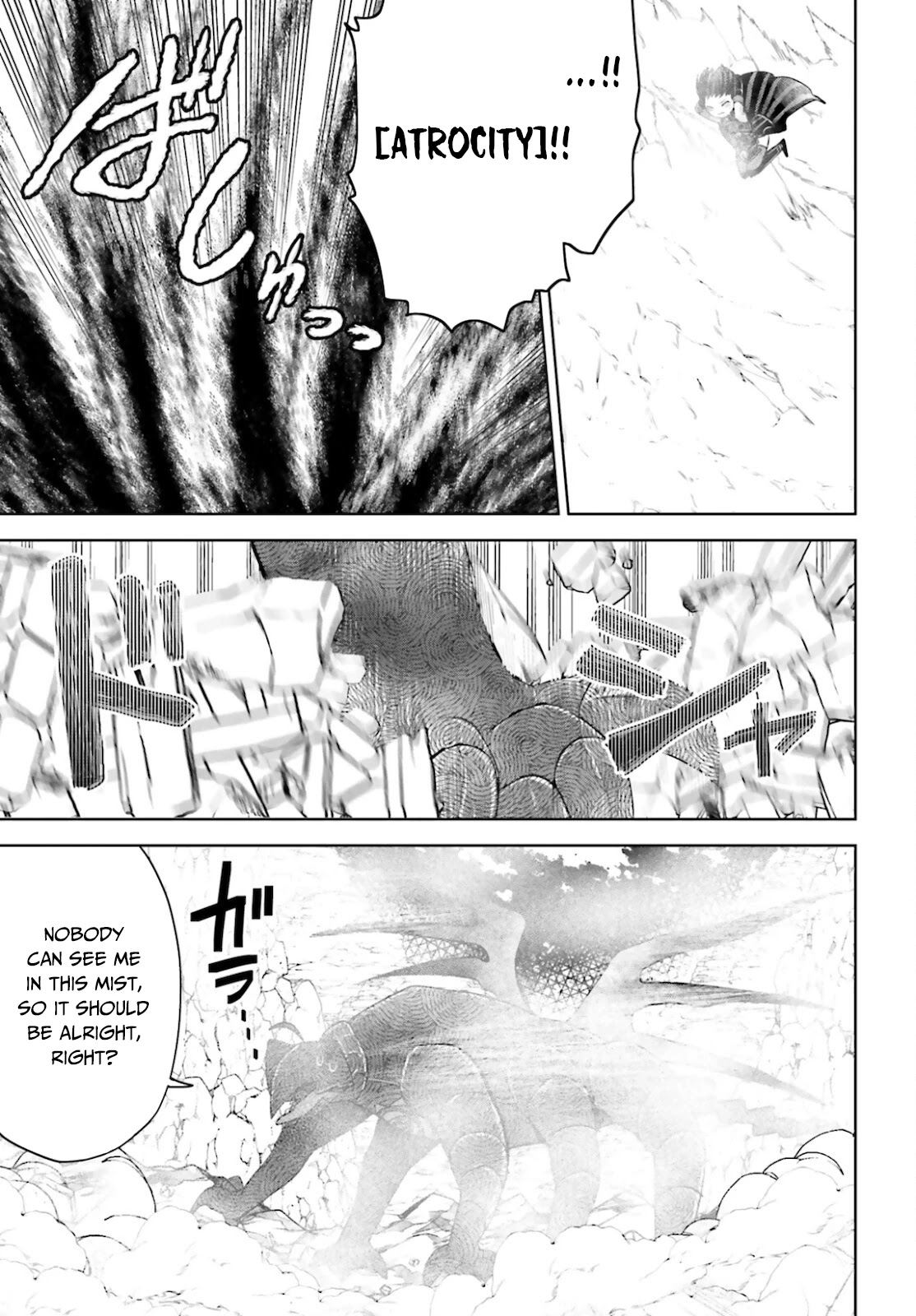Itai no wa Iya nanode Bougyo-Ryoku ni Kyokufuri Shitai to Omoimasu Chapter 26 page 12 - Chapter 26