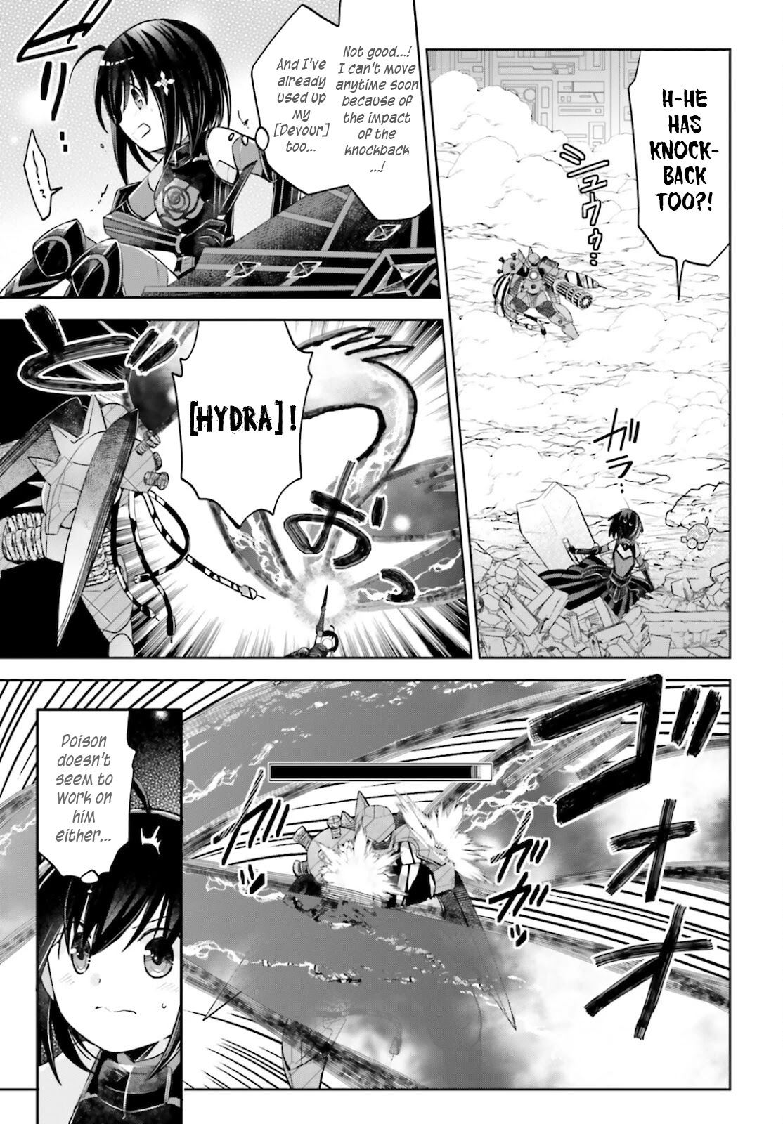 Itai no wa Iya nanode Bougyo-Ryoku ni Kyokufuri Shitai to Omoimasu Chapter 26 page 21 - Chapter 26