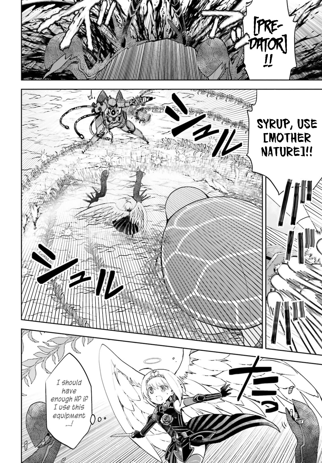 Itai no wa Iya nanode Bougyo-Ryoku ni Kyokufuri Shitai to Omoimasu Chapter 26 page 24 - Chapter 26