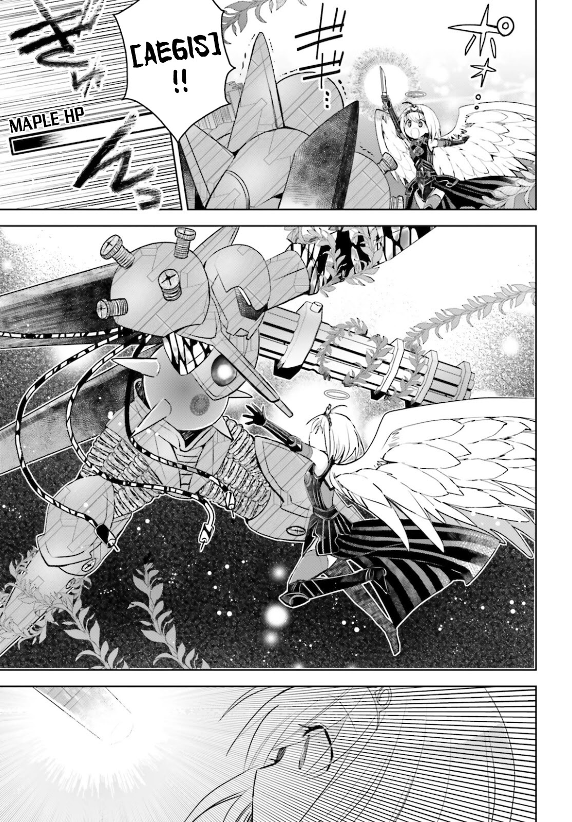 Itai no wa Iya nanode Bougyo-Ryoku ni Kyokufuri Shitai to Omoimasu Chapter 26 page 25 - Chapter 26