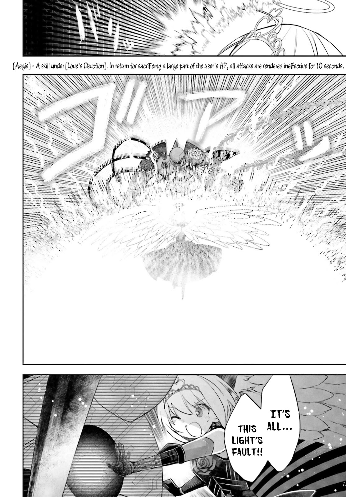 Itai no wa Iya nanode Bougyo-Ryoku ni Kyokufuri Shitai to Omoimasu Chapter 26 page 26 - Chapter 26
