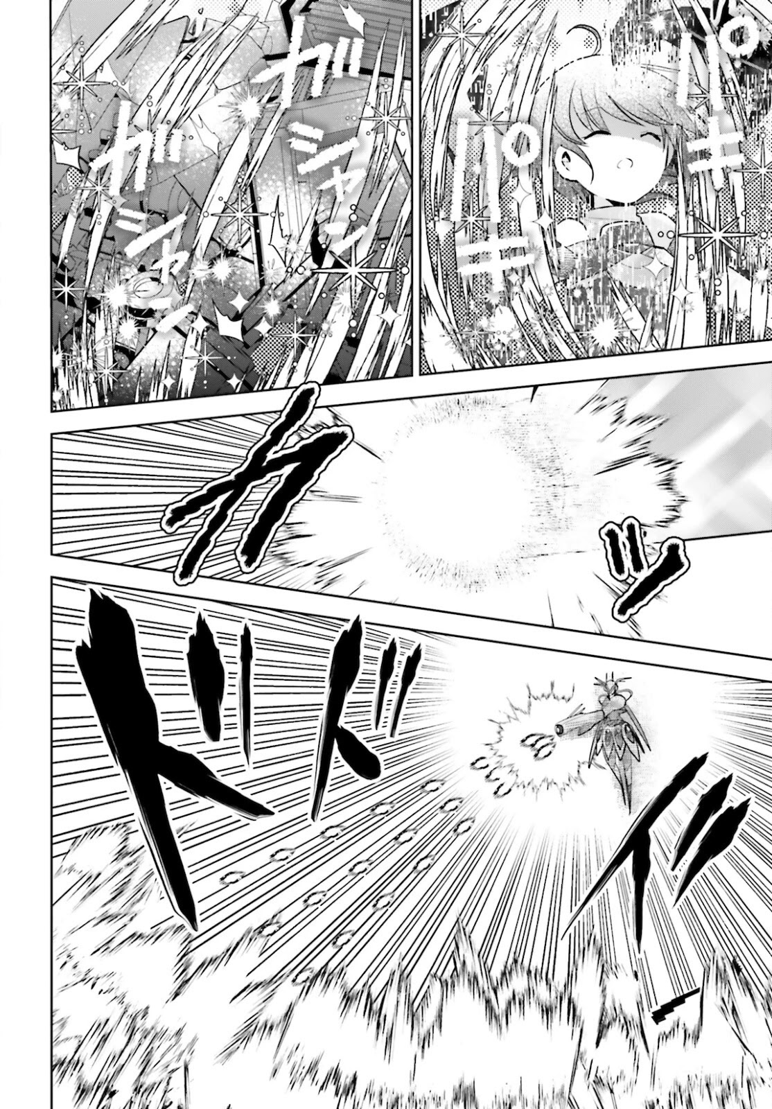 Itai no wa Iya nanode Bougyo-Ryoku ni Kyokufuri Shitai to Omoimasu Chapter 26 page 31 - Chapter 26