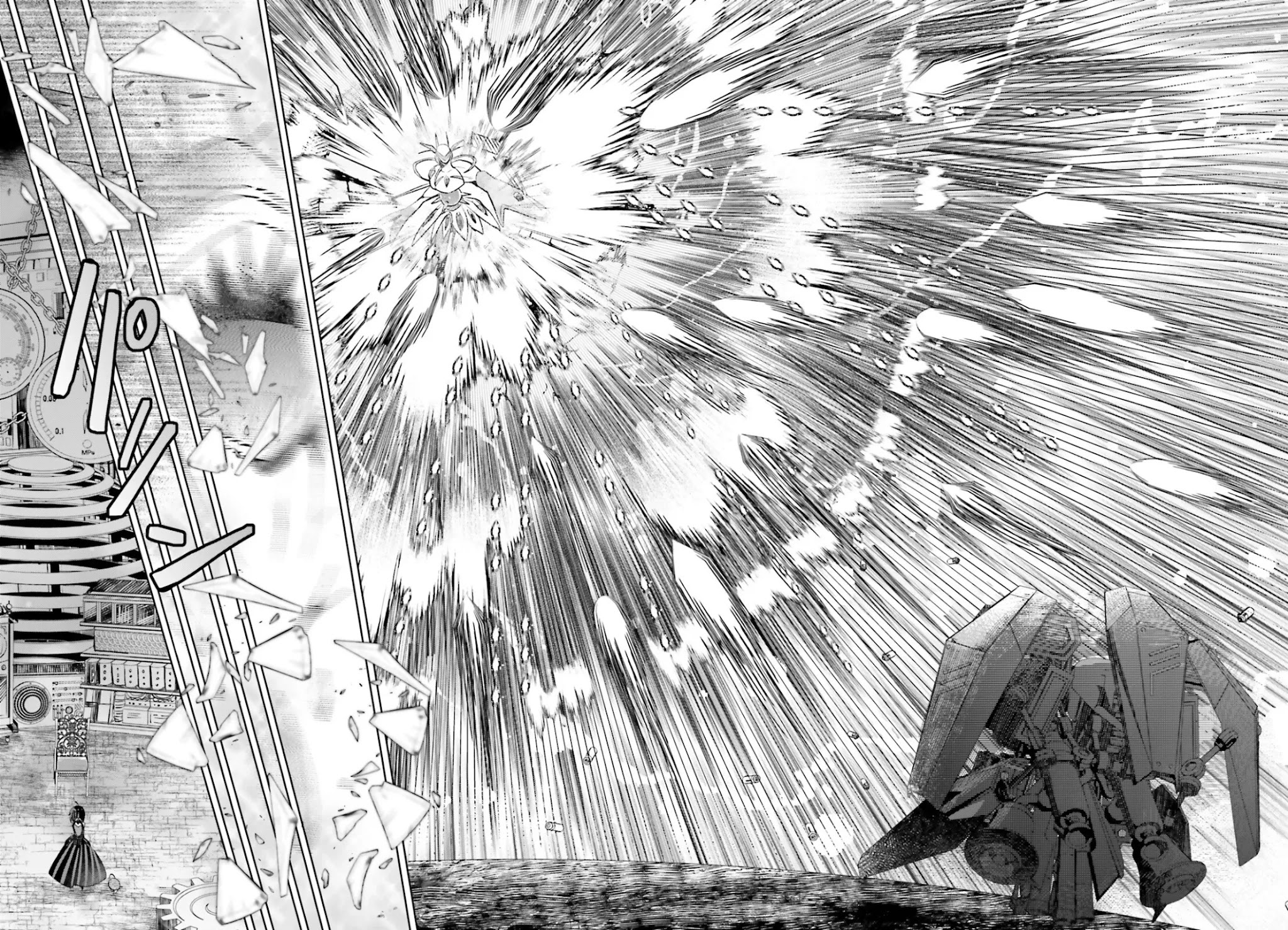 Itai no wa Iya nanode Bougyo-Ryoku ni Kyokufuri Shitai to Omoimasu Chapter 26 page 35 - Chapter 26
