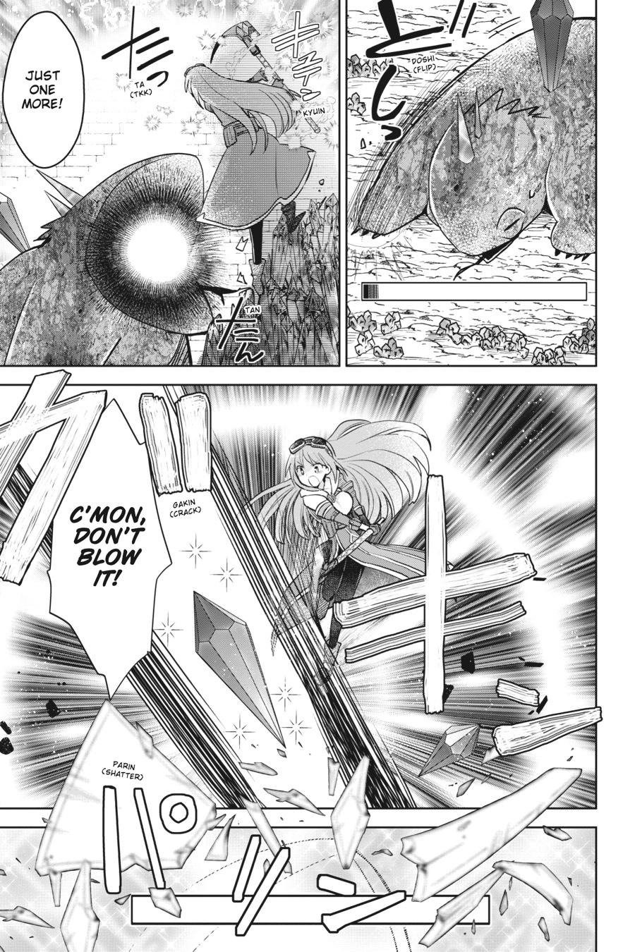 Itai no wa Iya nanode Bougyo-Ryoku ni Kyokufuri Shitai to Omoimasu Chapter 27 page 17 - Chapter 27
