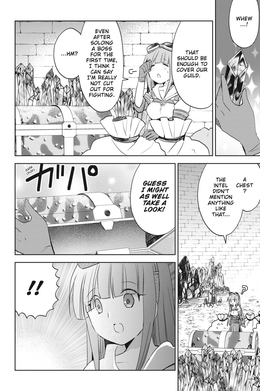 Itai no wa Iya nanode Bougyo-Ryoku ni Kyokufuri Shitai to Omoimasu Chapter 27 page 18 - Chapter 27